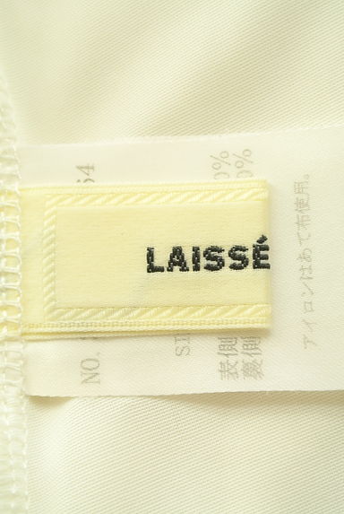 LAISSE PASSE（レッセパッセ）の古着「肩フリルブラウス（カットソー・プルオーバー）」大画像６へ