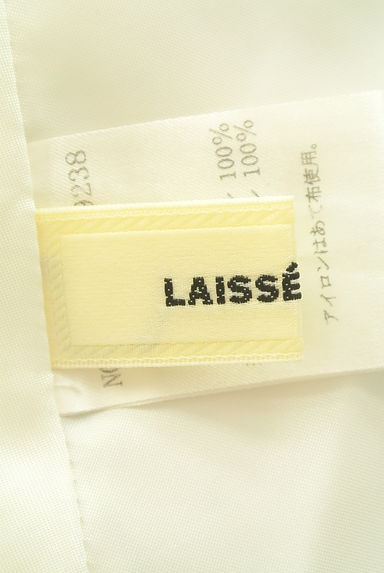 LAISSE PASSE（レッセパッセ）の古着「花柄膝丈フレアワンピース（ワンピース・チュニック）」大画像６へ
