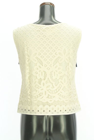 Maglie le cassetto（マーリエ ル カセット）の古着「Maglie par ef-de リボン付きノースリレースカットソー（カットソー・プルオーバー）」大画像２へ