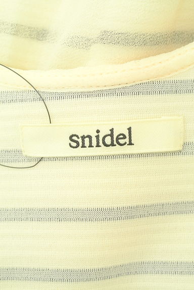 Snidel（スナイデル）の古着「シフォンフリル付ボーダー柄リブタンクトップ（カットソー・プルオーバー）」大画像６へ