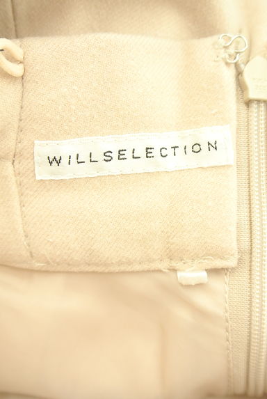 WILLSELECTION（ウィルセレクション）の古着「ロングフレアスカート（ロングスカート・マキシスカート）」大画像６へ