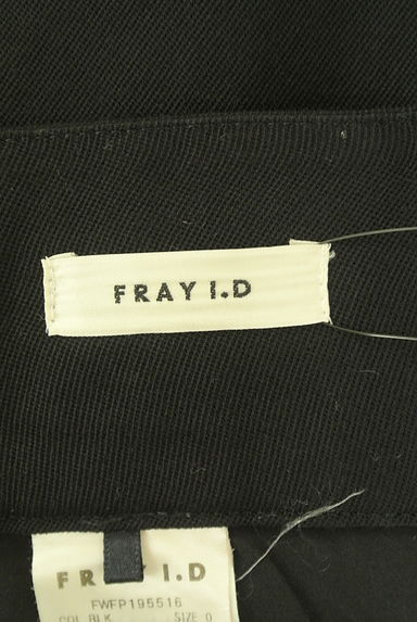 FRAY I.D（フレイアイディー）の古着「ボタン付きブーツカットパンツ（パンツ）」大画像６へ