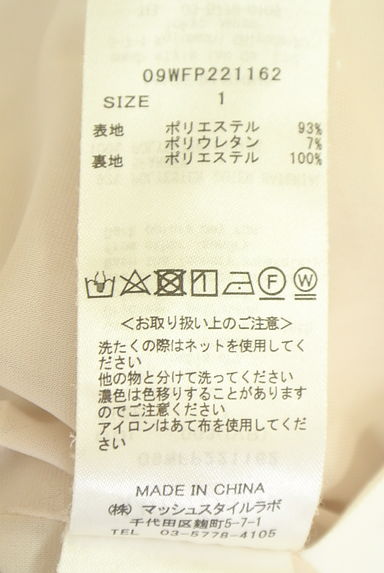 Mila Owen（ミラオーウェン）の古着「テーパードパンツ（パンツ）」大画像５へ
