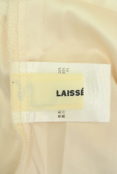 LAISSE PASSE（レッセパッセ）の古着「花柄刺繍レースロングスカート（スカート）」大画像６へ