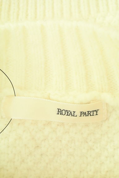 ROYAL PARTY（ロイヤルパーティ）の古着「アラン編みフリルニットトップス（セーター）」大画像６へ