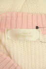 michellMacaron（ミシェルマカロン）の古着「商品番号：PR10347357」-6