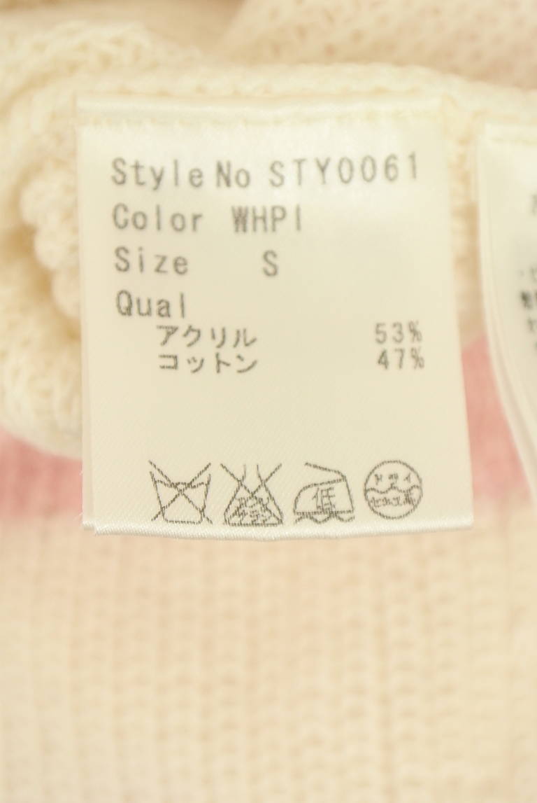 michellMacaron（ミシェルマカロン）の古着「商品番号：PR10347357」-大画像5