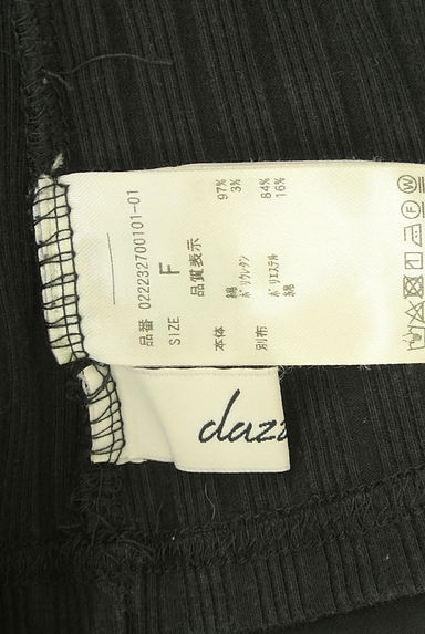 dazzlin（ダズリン）の古着「ボリュームフリル切替テレコリブカットソー（カットソー・プルオーバー）」大画像６へ