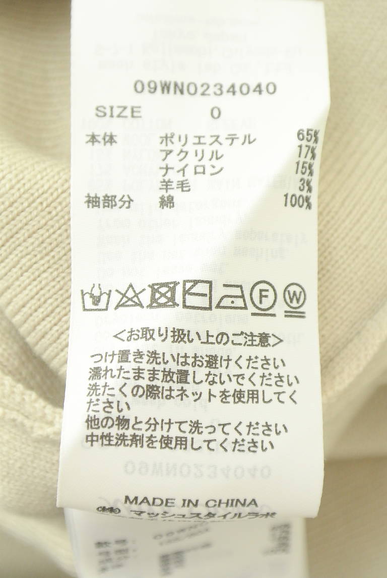 Mila Owen（ミラオーウェン）の古着「商品番号：PR10347360」-大画像5