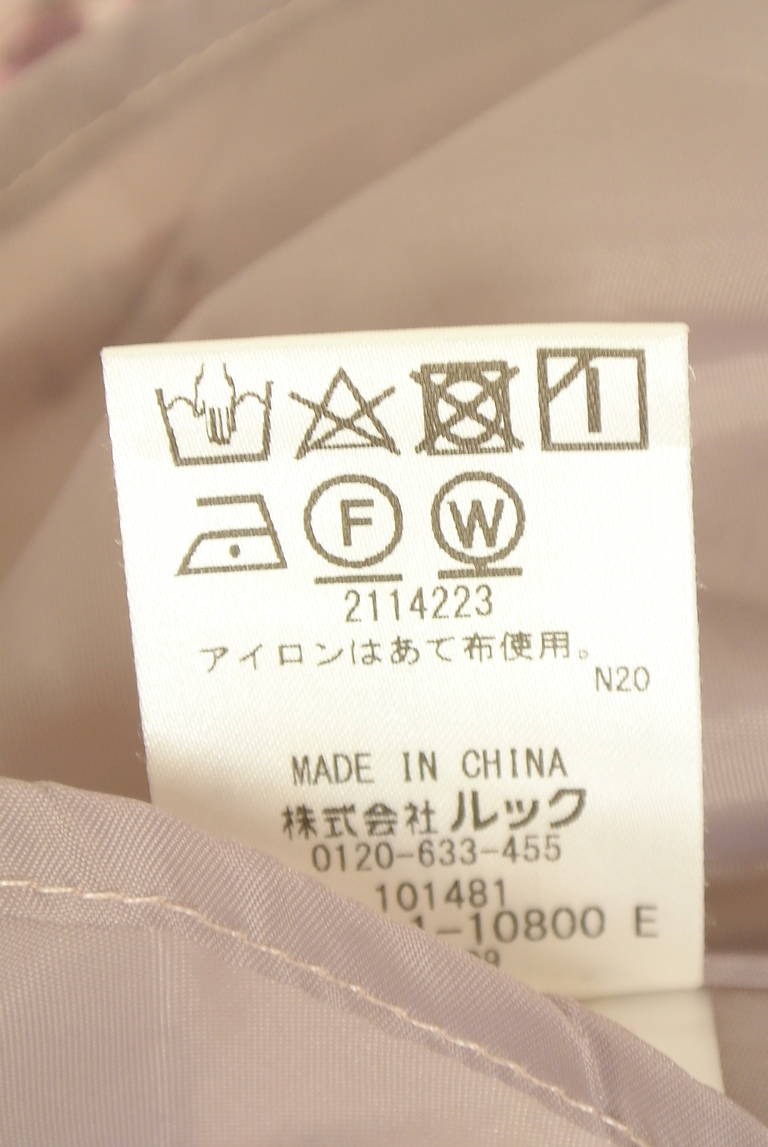 LAISSE PASSE（レッセパッセ）の古着「商品番号：PR10347362」-大画像5