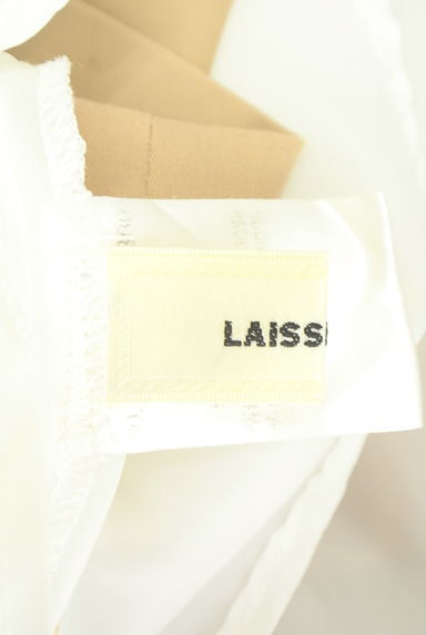 LAISSE PASSE（レッセパッセ）の古着「ミディ丈リバーシブルフレアスカート（スカート）」大画像６へ