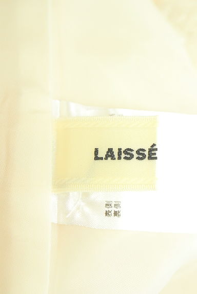LAISSE PASSE（レッセパッセ）の古着「花柄刺繍フレアスカート（ロングスカート・マキシスカート）」大画像６へ
