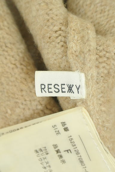 RESEXXY（リゼクシー）の古着「ボリューム袖Vネックニット（セーター）」大画像６へ
