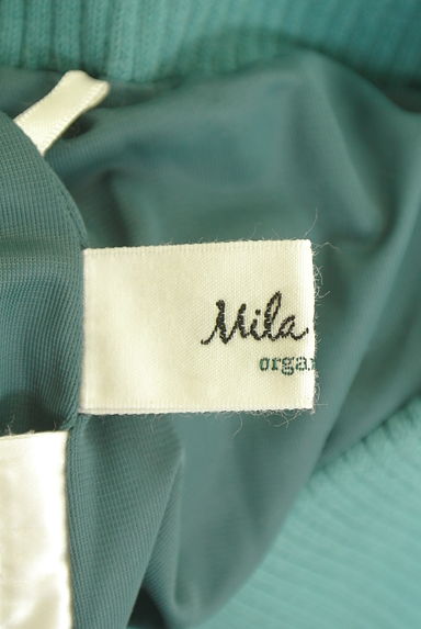 Mila Owen（ミラオーウェン）の古着「ロングリブニットスカート（ロングスカート・マキシスカート）」大画像６へ