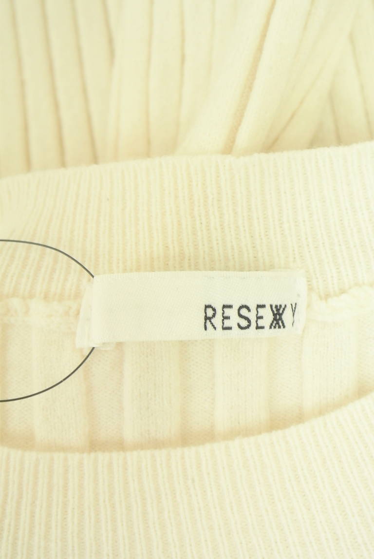 RESEXXY（リゼクシー）の古着「商品番号：PR10347379」-大画像6