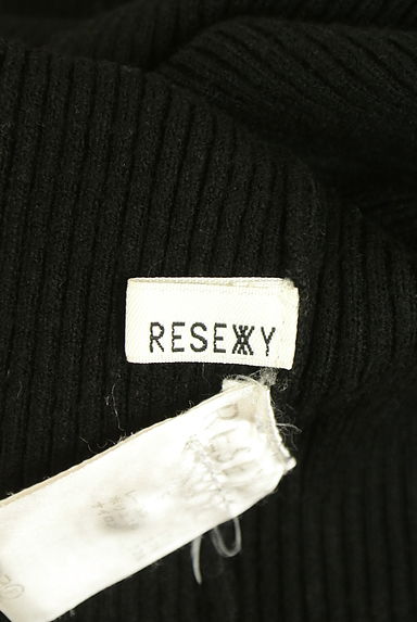 RESEXXY（リゼクシー）の古着「フロントオープンボリューム袖リブニット（ニット）」大画像６へ