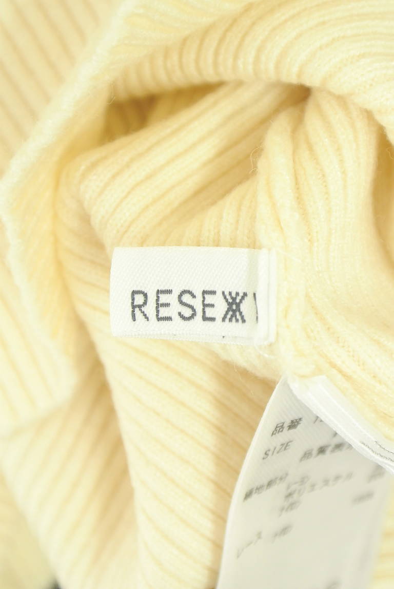 RESEXXY（リゼクシー）の古着「商品番号：PR10347385」-大画像6