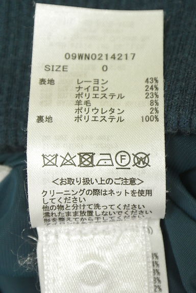 Mila Owen（ミラオーウェン）の古着「リブニットペンシルスカート（ロングスカート・マキシスカート）」大画像５へ