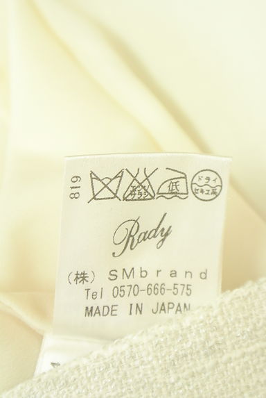 Rady（レディ）の古着「フレアミニスカート（ミニスカート）」大画像５へ
