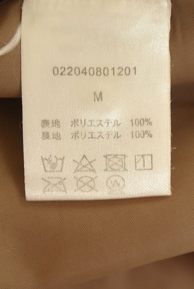 dazzlin（ダズリン）の古着「ロングプリーツ巻きスカート（スカート）」大画像５へ