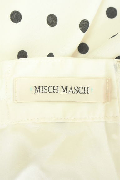 MISCH MASCH（ミッシュマッシュ）の古着「ベルト付きドット柄フレアスカート（スカート）」大画像６へ