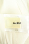 LAISSE PASSE（レッセパッセ）の古着「商品番号：PR10347400」-6