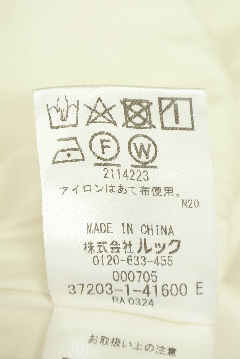 LAISSE PASSE（レッセパッセ）の古着「商品番号：PR10347400」-大画像5