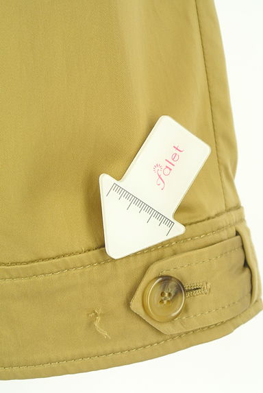 Stola.（ストラ）の古着「サテンサブリナパンツ（パンツ）」大画像５へ