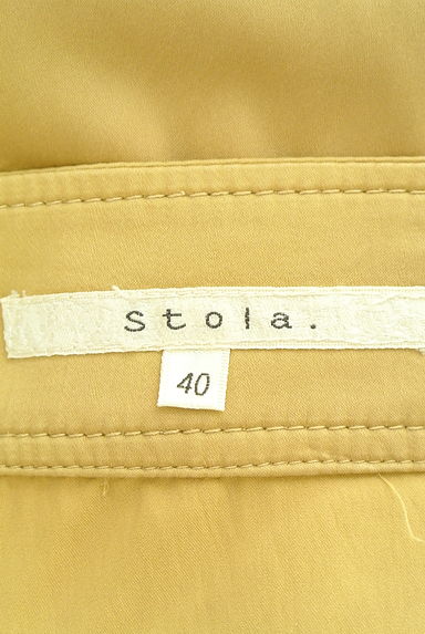 Stola.（ストラ）の古着「サテンサブリナパンツ（パンツ）」大画像６へ