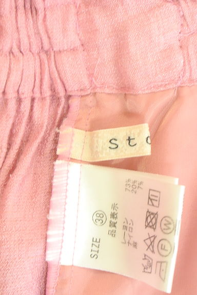 Stola.（ストラ）の古着「ウエストゴムワイドパンツ（パンツ）」大画像６へ