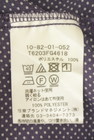 NARA CAMICIE（ナラカミーチェ）の古着「商品番号：PR10347457」-5