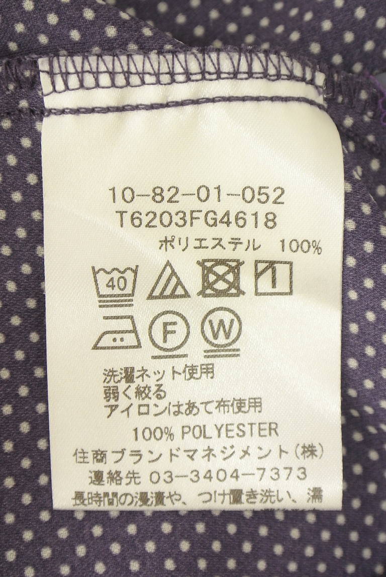NARA CAMICIE（ナラカミーチェ）の古着「商品番号：PR10347457」-大画像5