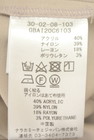 NARA CAMICIE（ナラカミーチェ）の古着「商品番号：PR10347458」-5