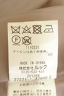 LAISSE PASSE（レッセパッセ）の古着「商品番号：PR10347459」-5