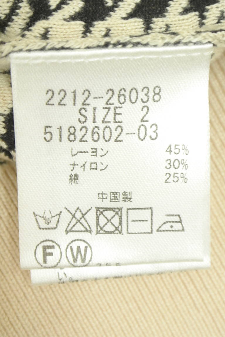 QUEENS COURT（クイーンズコート）の古着「商品番号：PR10347460」-大画像5
