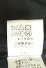 KarL Park Lane（カールパークレーン）の古着「商品番号：PR10347461」-5