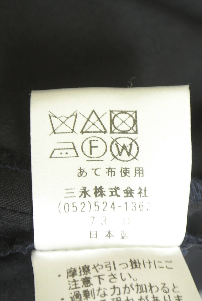 KarL Park Lane（カールパークレーン）の古着「商品番号：PR10347461」-大画像5