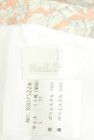KarL Park Lane（カールパークレーン）の古着「商品番号：PR10347462」-6