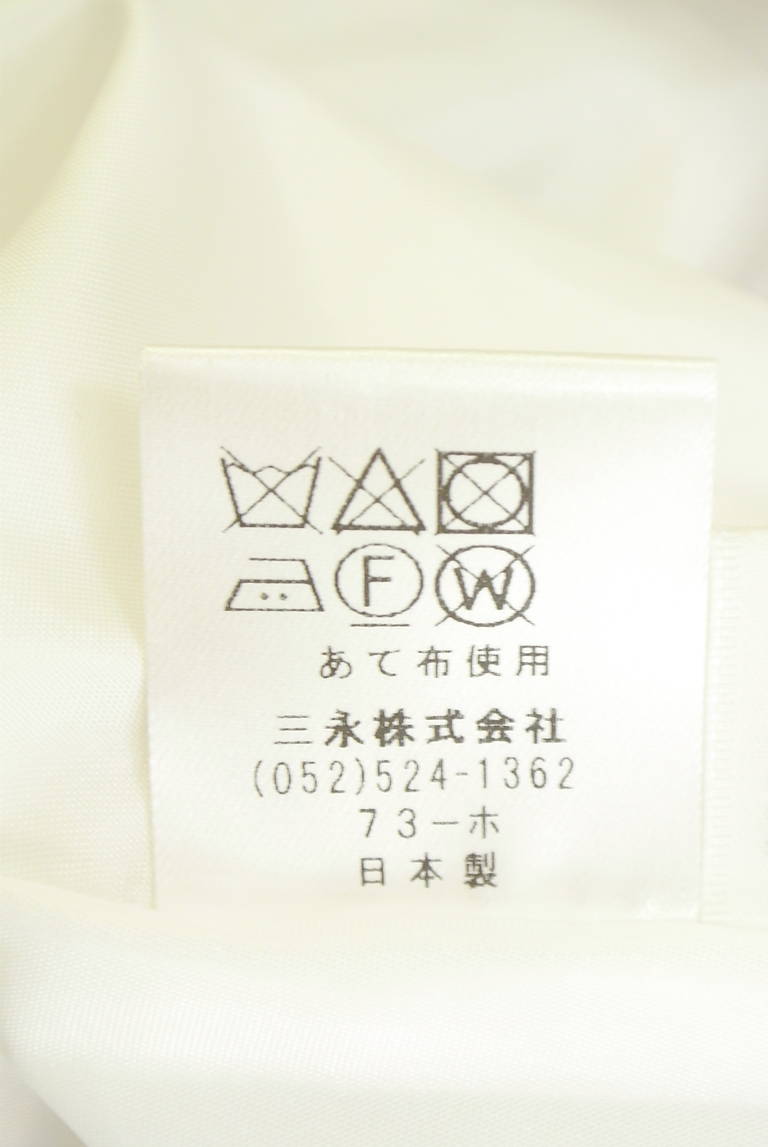 KarL Park Lane（カールパークレーン）の古着「商品番号：PR10347462」-大画像5