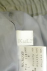 KarL Park Lane（カールパークレーン）の古着「商品番号：PR10347463」-6