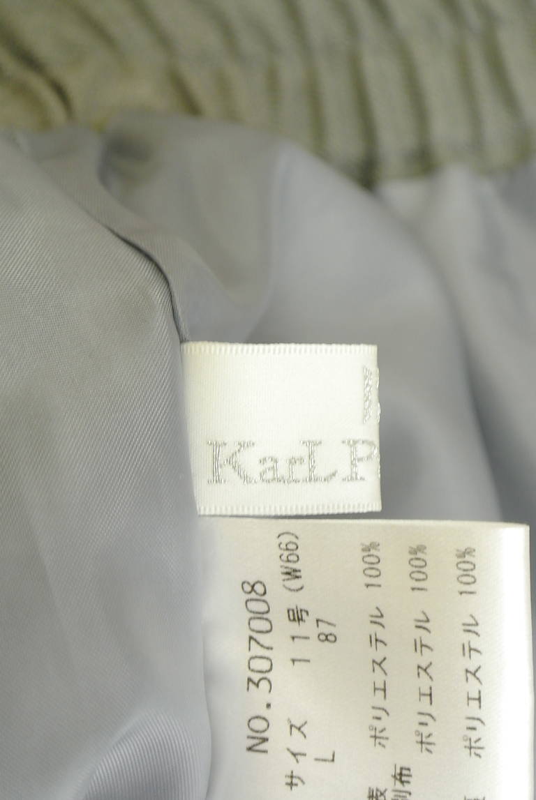 KarL Park Lane（カールパークレーン）の古着「商品番号：PR10347463」-大画像6