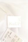 KarL Park Lane（カールパークレーン）の古着「商品番号：PR10347465」-6