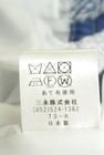 KarL Park Lane（カールパークレーン）の古着「商品番号：PR10347466」-5