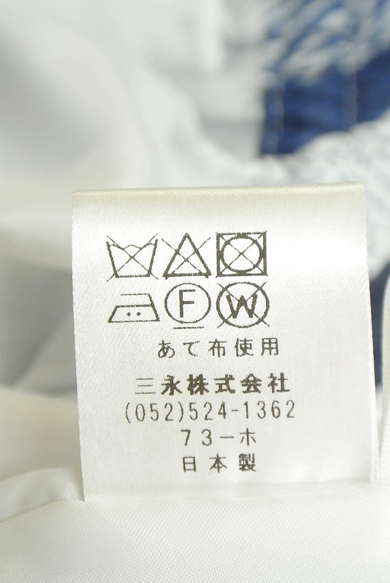 KarL Park Lane（カールパークレーン）の古着「商品番号：PR10347466」-大画像5