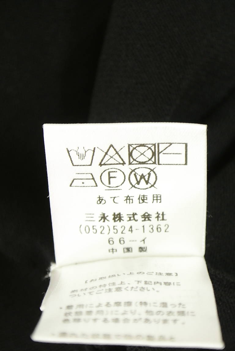 KarL Park Lane（カールパークレーン）の古着「商品番号：PR10347467」-大画像5