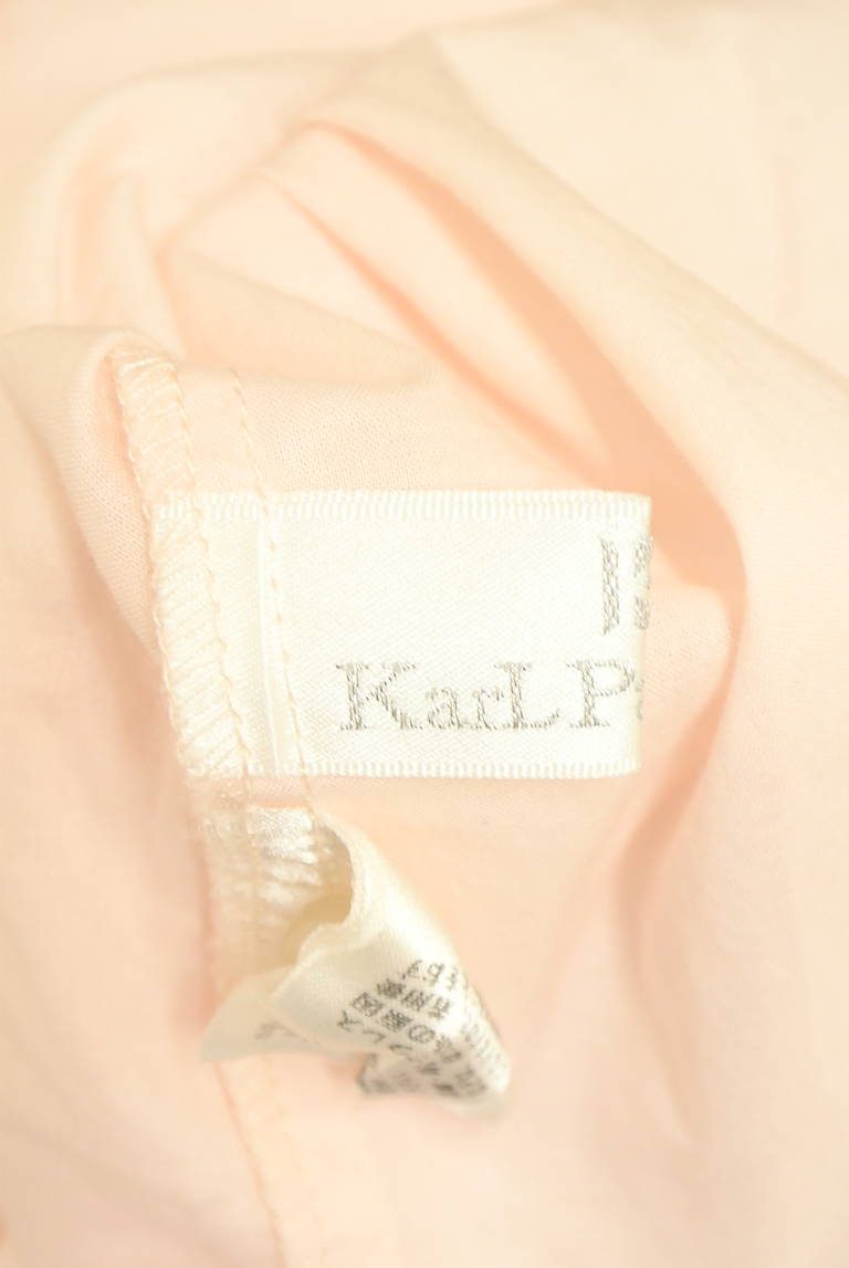 KarL Park Lane（カールパークレーン）の古着「商品番号：PR10347468」-大画像6