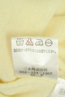 KarL Park Lane（カールパークレーン）の古着「商品番号：PR10347471」-5