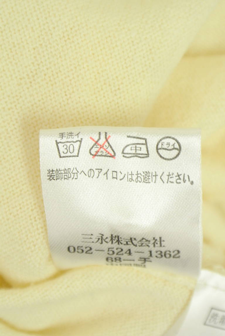 KarL Park Lane（カールパークレーン）の古着「商品番号：PR10347471」-大画像5