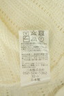 KarL Park Lane（カールパークレーン）の古着「商品番号：PR10347473」-5