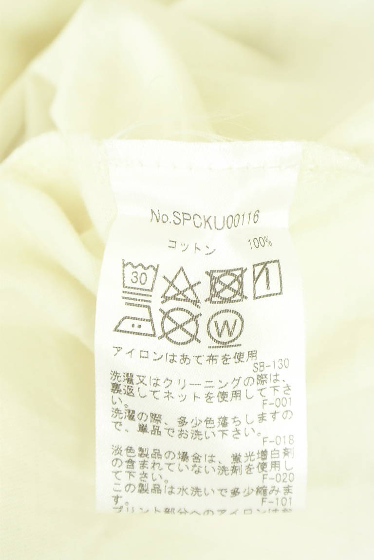MAISON KITSUNE（メゾン キツネ）の古着「商品番号：PR10347475」-大画像5